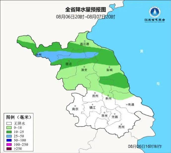 雷雨大风又来！扬州或降温10℃！