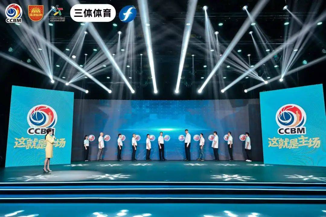 在线体育博彩- 合法体育、彩票和赛马- 