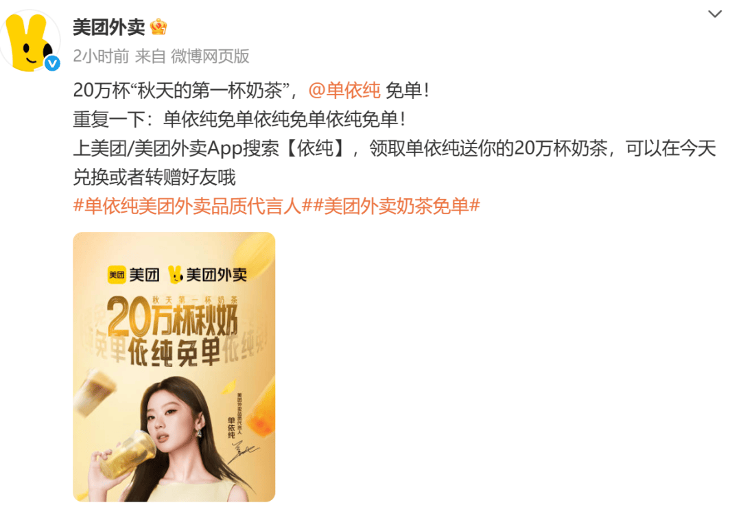 突然崩了！很多人以为手机坏了！官方暂未回应