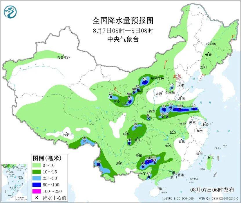 【全国天气】西北华北黄淮等地将有强降雨过程