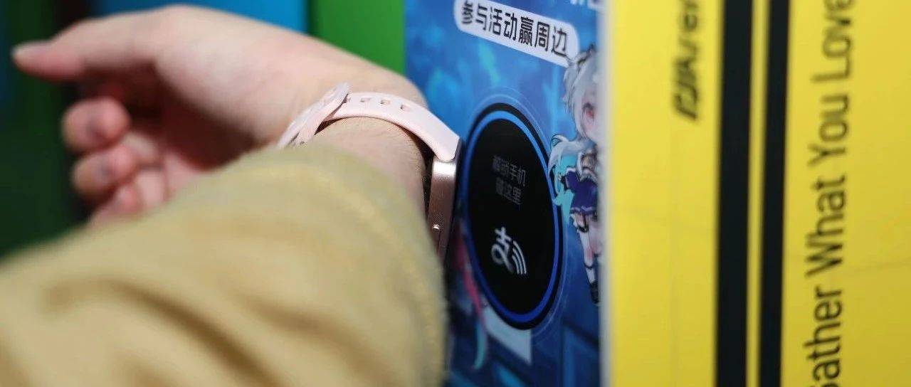 全新交互入口！“支付宝碰一下”进场电梯广告，行业热议→