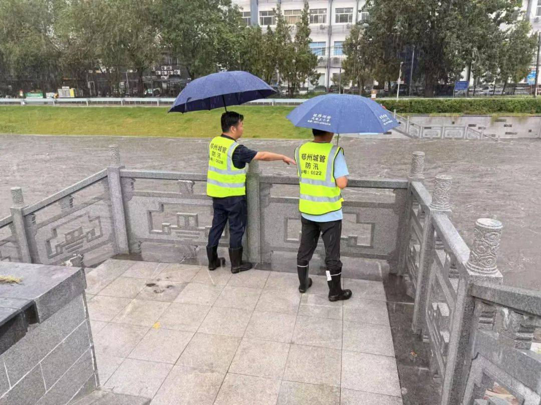 郑州：全市停产、停业、停课、停运