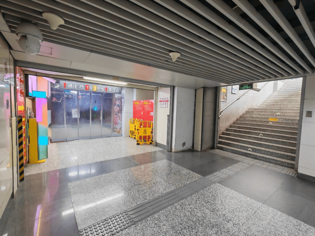 8月9日起，郑州地铁1、3号线二七广场站I出入口及联络通道将关闭