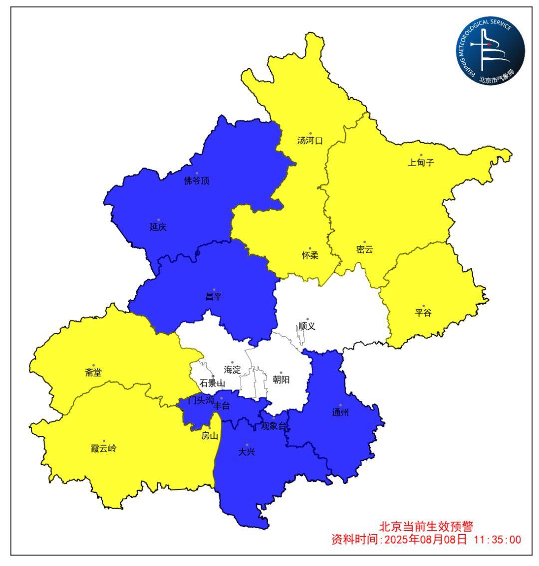 今天前半夜前，北京降雨明显！下周一至周六仍多雷阵雨