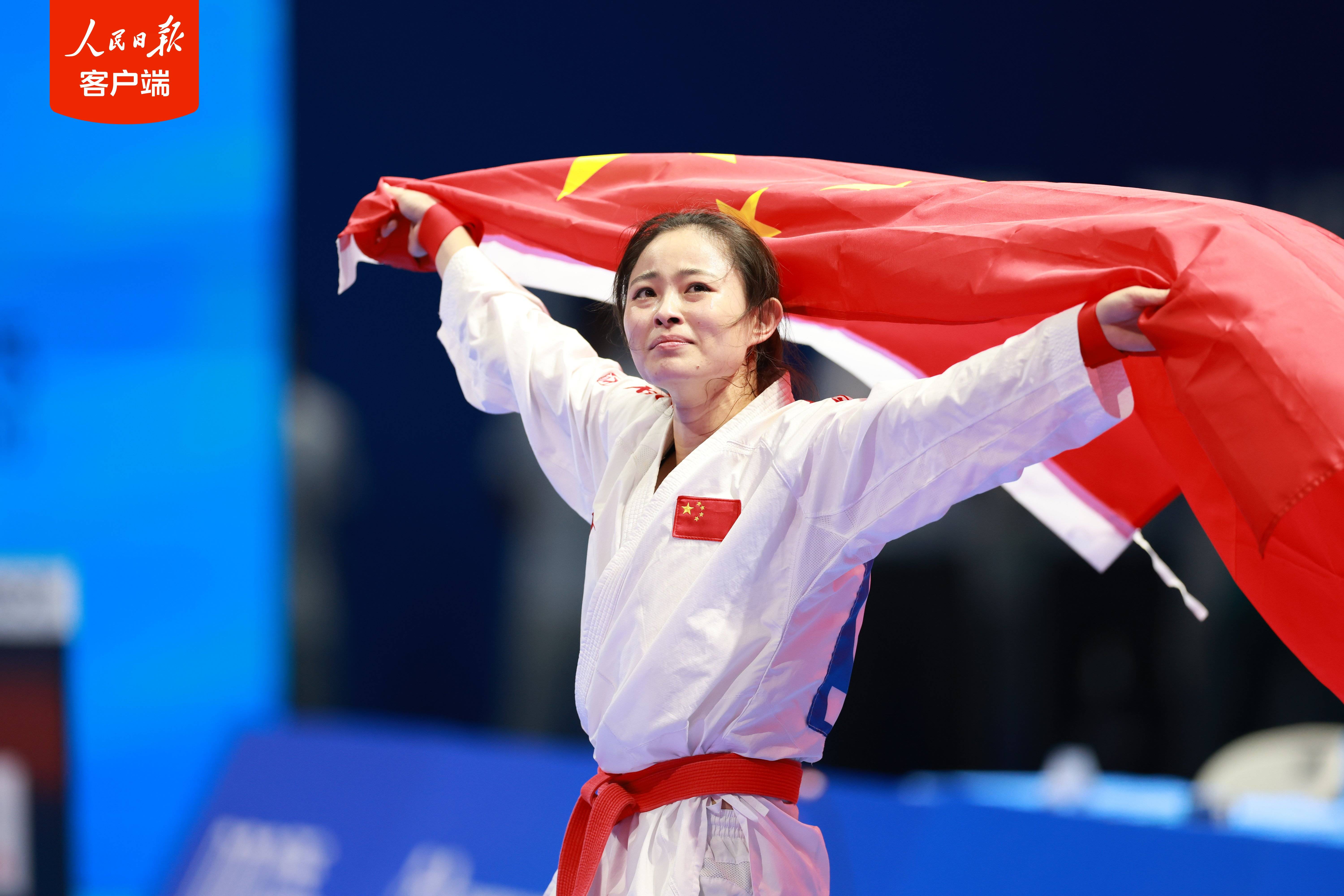 龚莉夺得成都世运会空手道女子组手61公斤级冠军