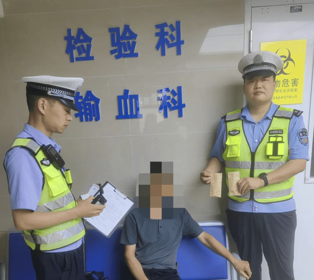 湖北警方通报：多人当街被查！