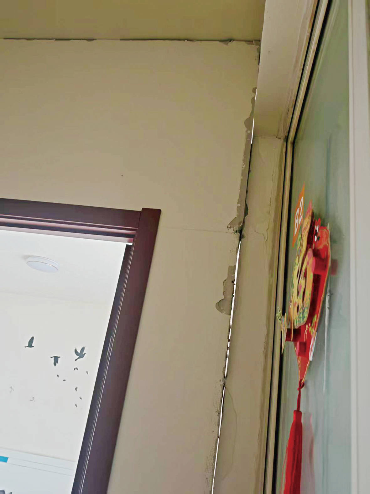 租客房东“两头坑” 成都一房屋中介亮红灯