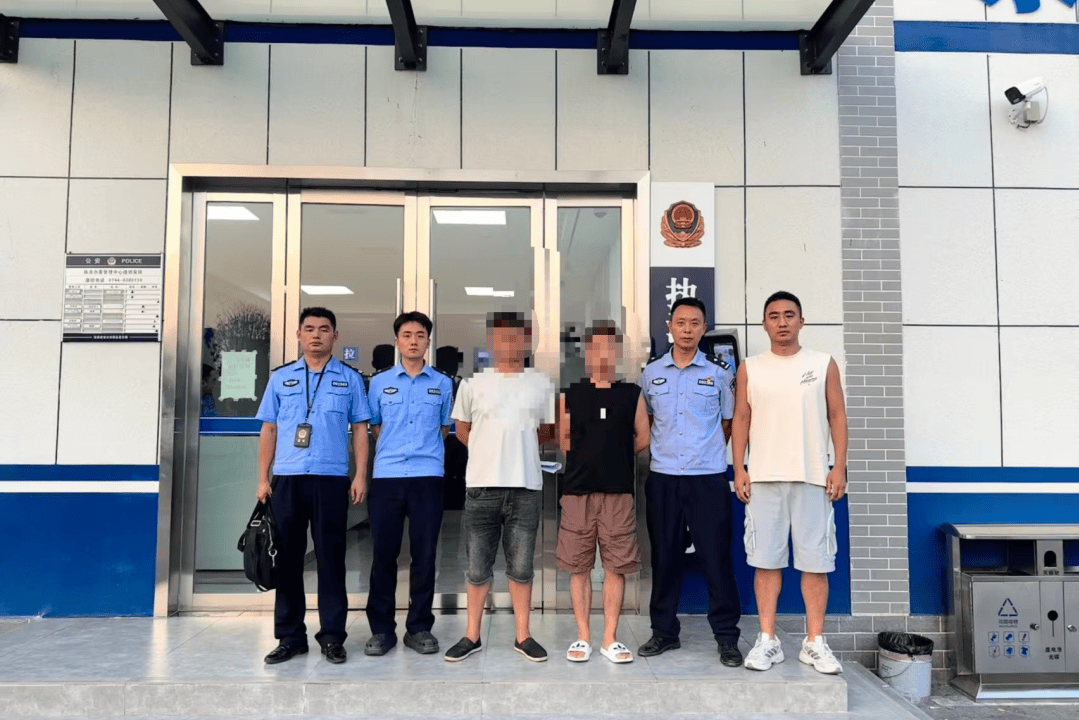 桑植公安精准出击,成功摧毁一个诈骗团伙!13名犯罪嫌疑人悉数落网