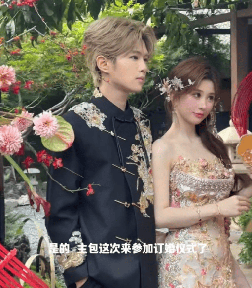 鹿哈官宣订婚，现场视频曝光！网友留言：吓我一跳