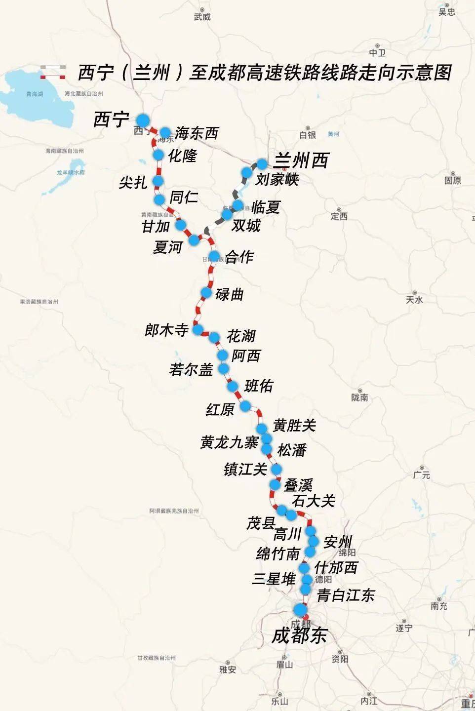 隧道通了！成都至若尔盖大草原，坐火车将仅需2.5小时