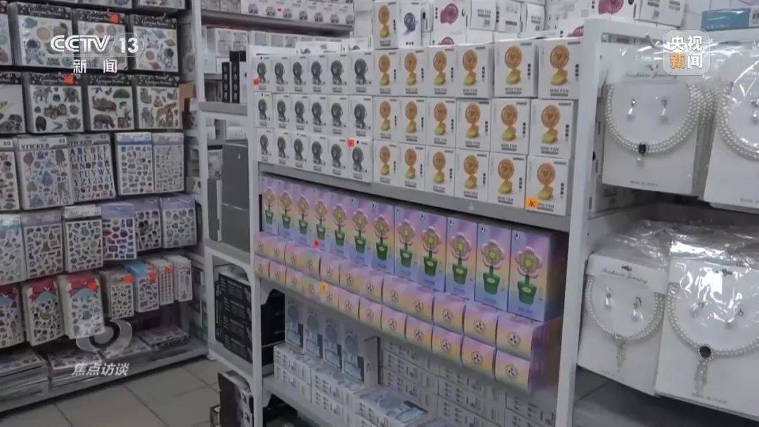 又一款中国“神器”，在海外卖爆了！