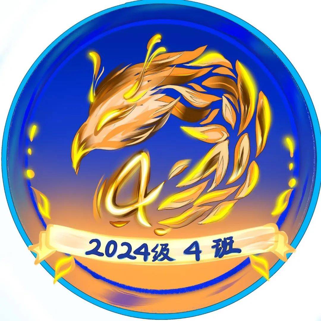 向阳而生 追光而行