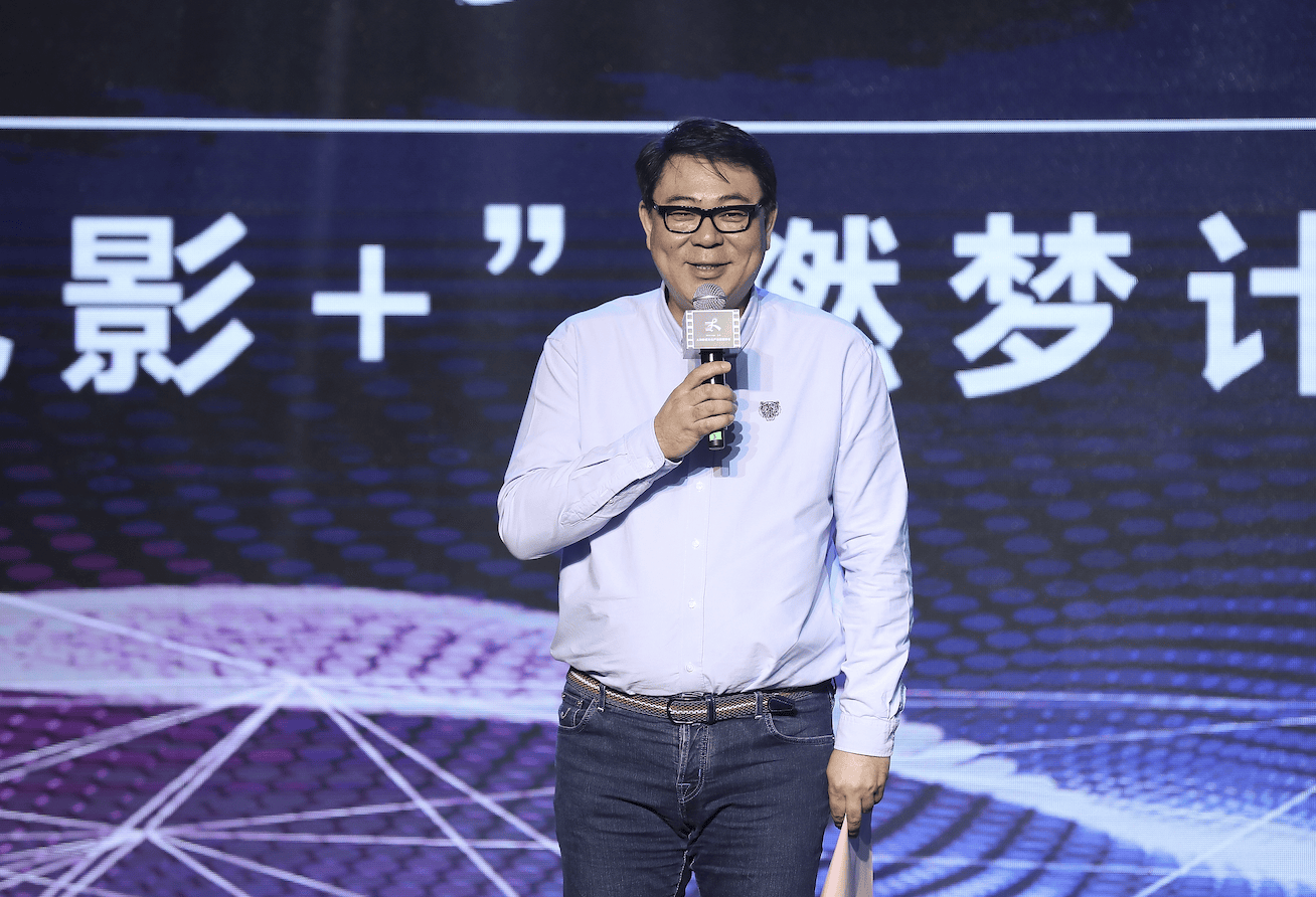 《家有儿女》“夏东海”扮演者被执行310万元，此前788万元股权被冻结