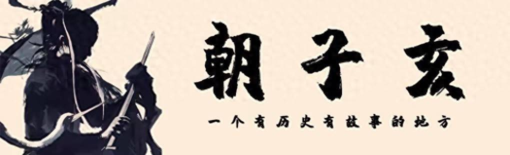 “外交男性神”王Yi的前年轻照片很少与妻子在同