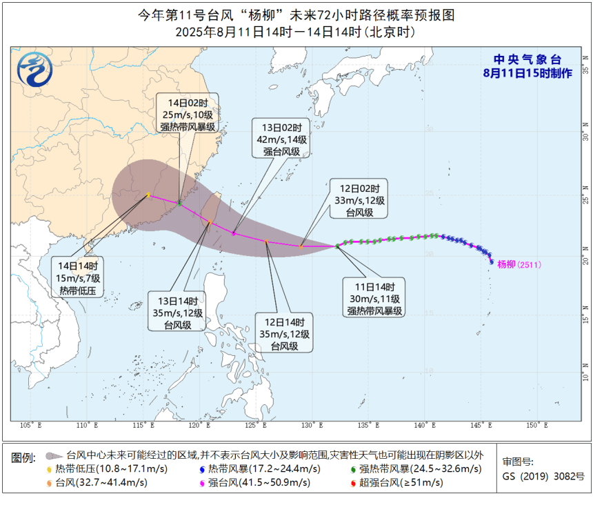 最强15级！广东紧急通知：撤离、关停！台风或在此登陆，深圳……