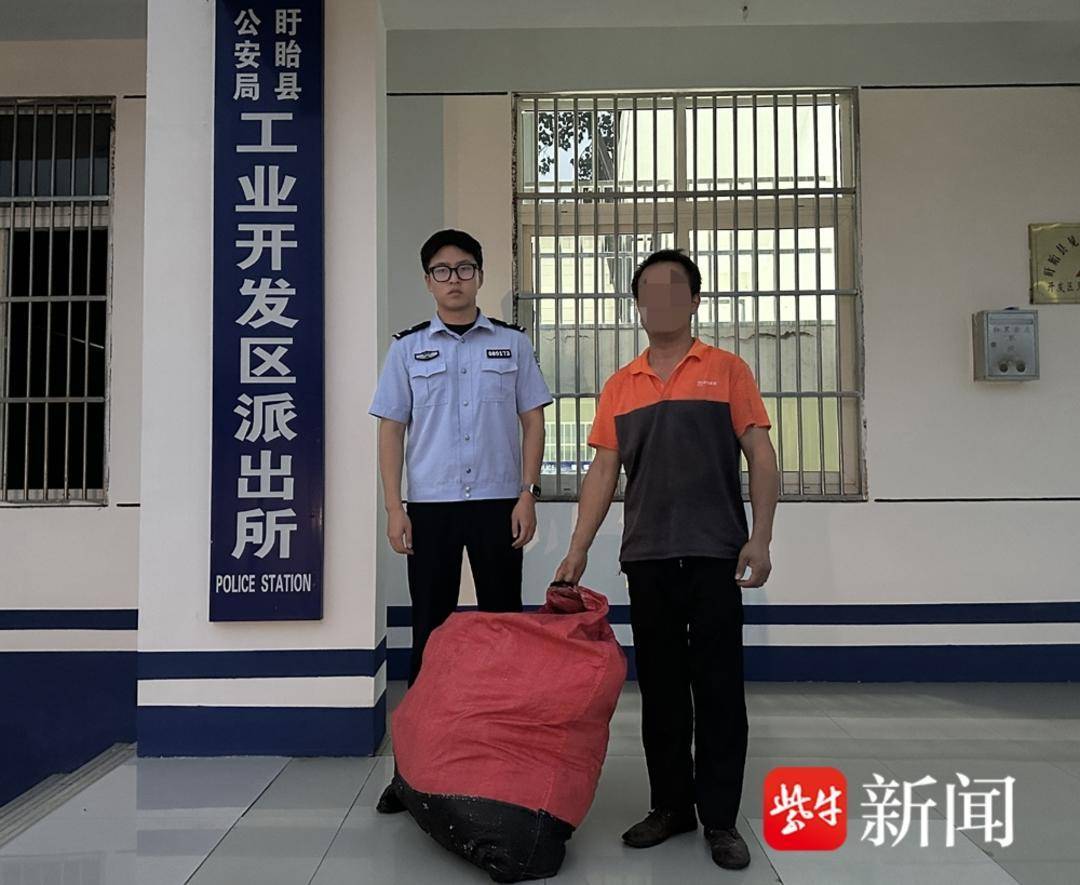 万元快递失而复得，小哥到派出所“上门取件”