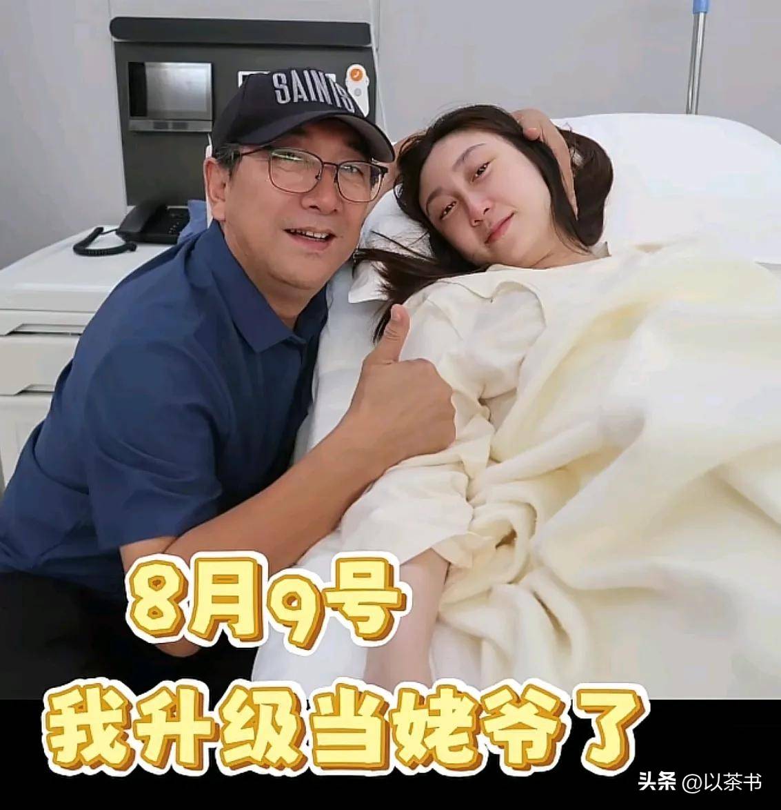 “藏”了这么多年，原来他就是水均益的女婿，难怪父女俩如获至宝