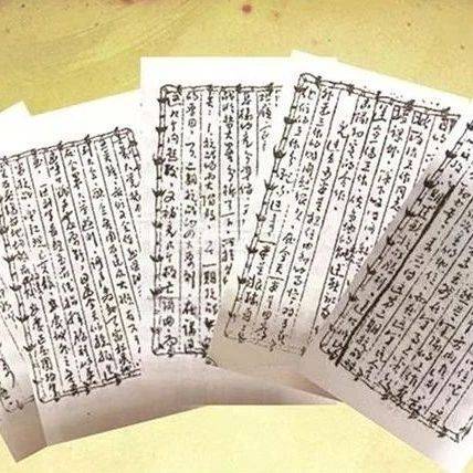 一封诀别家书引燃后代戎装接力_程雄_程泉_程建华