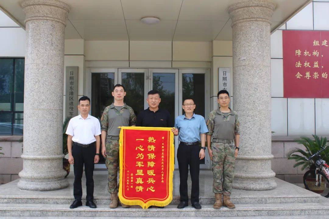 海训铁后盾 拥军好榜样!