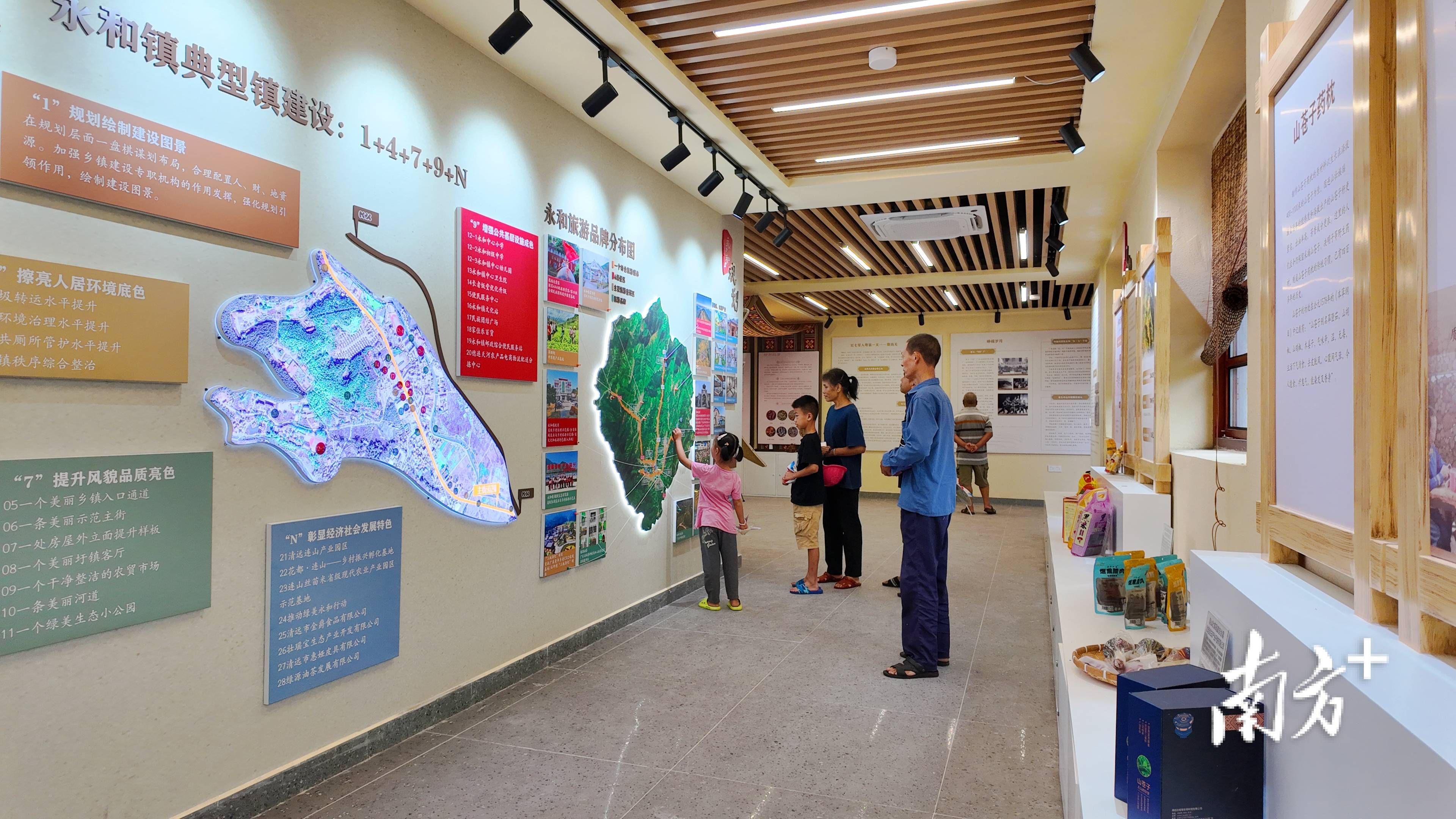 旧工厂成为镇上的客厅，展示了古老城镇的新环