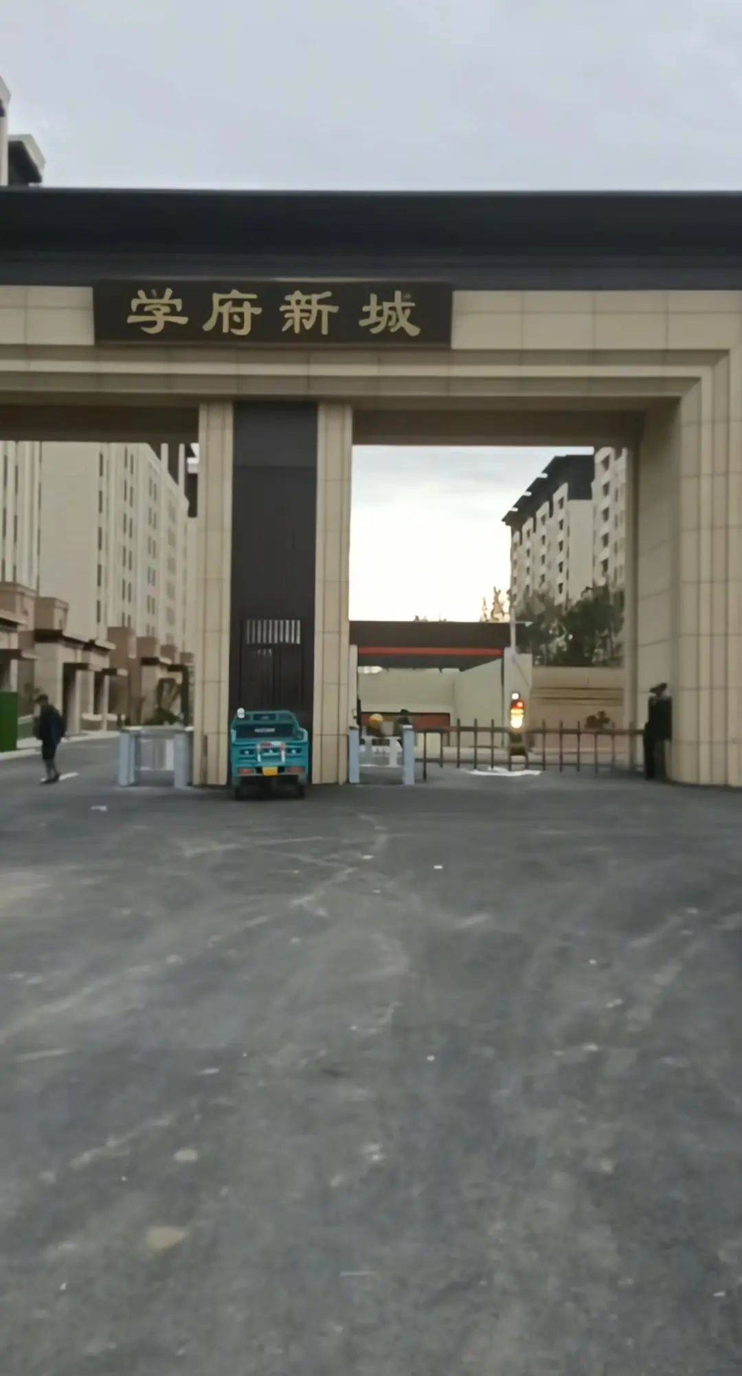 长春一小区每天凌晨听到狼群嚎叫，养殖户称养了40余只草原狼，官方：合法圈养不用担心