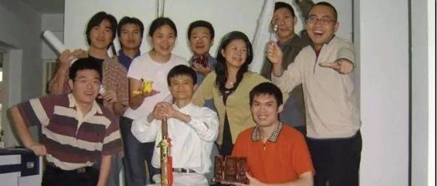 “淘宝第一个程序员”离职