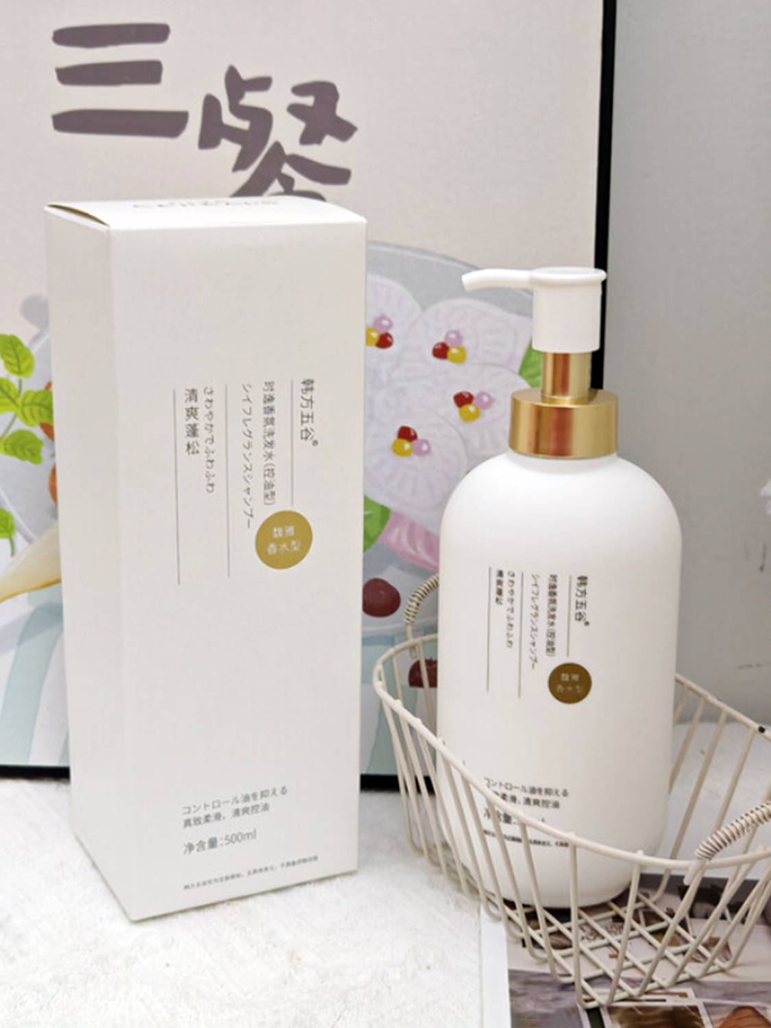 这款洗发水采用进口氨基酸配方温和清洁头皮搭配双重专利认证技术