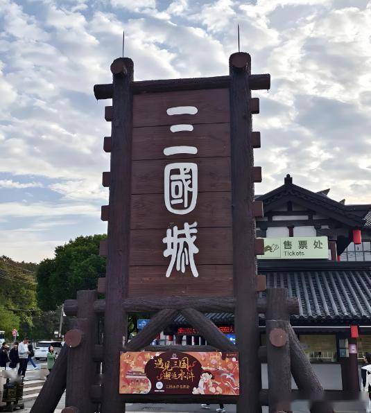 文章配图-2
