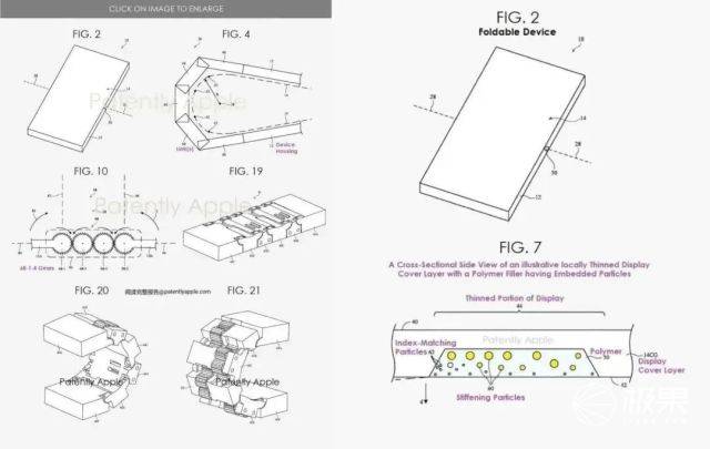 iPhone18 Fold来了！屏幕打“玻尿酸”，彻底消灭折痕，售价1.4万起，值得等吗？