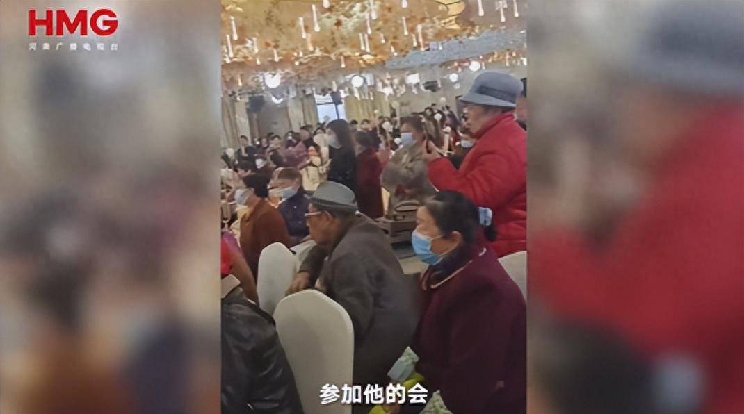 楚月集团泉水寨养老项目被列"非吸&