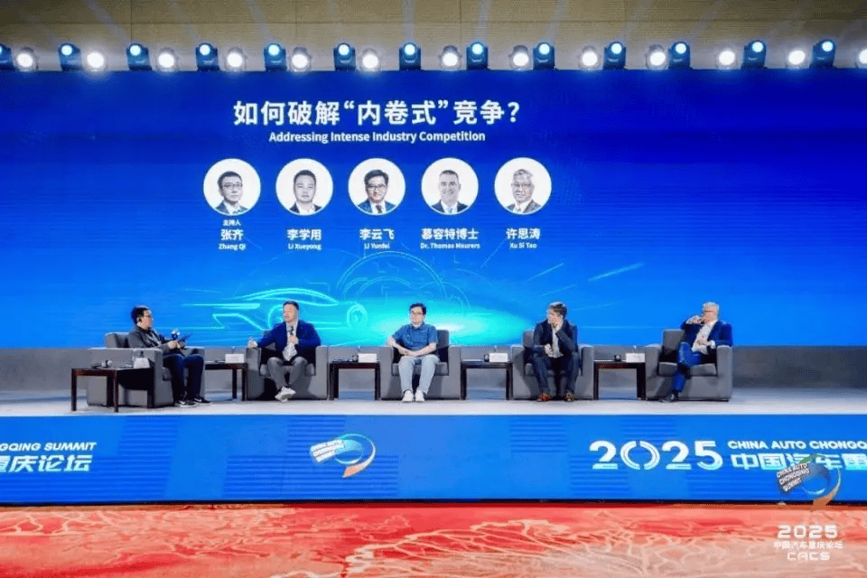 宁德时代这波锂矿停产，真要把电车干涨价了？