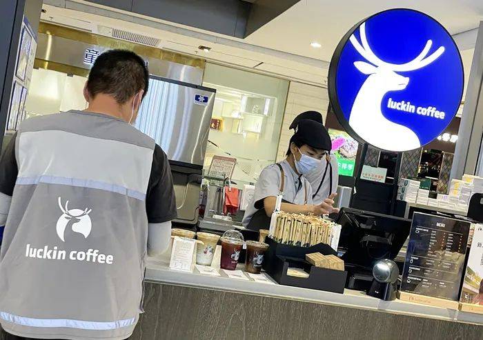 “不交社保”潜规则被打破，快餐茶饮的缴纳现状如何？