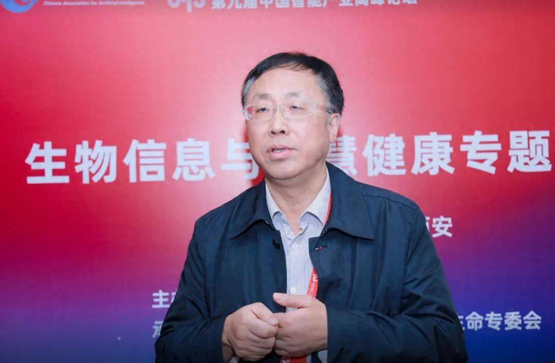 中国科学技术大学原自动化系主任汪增福逝世，享年65岁