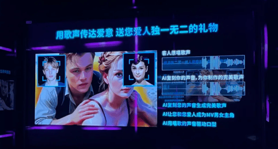 打工人周末最爱去的“避难所”，被AI入侵得面目全非了