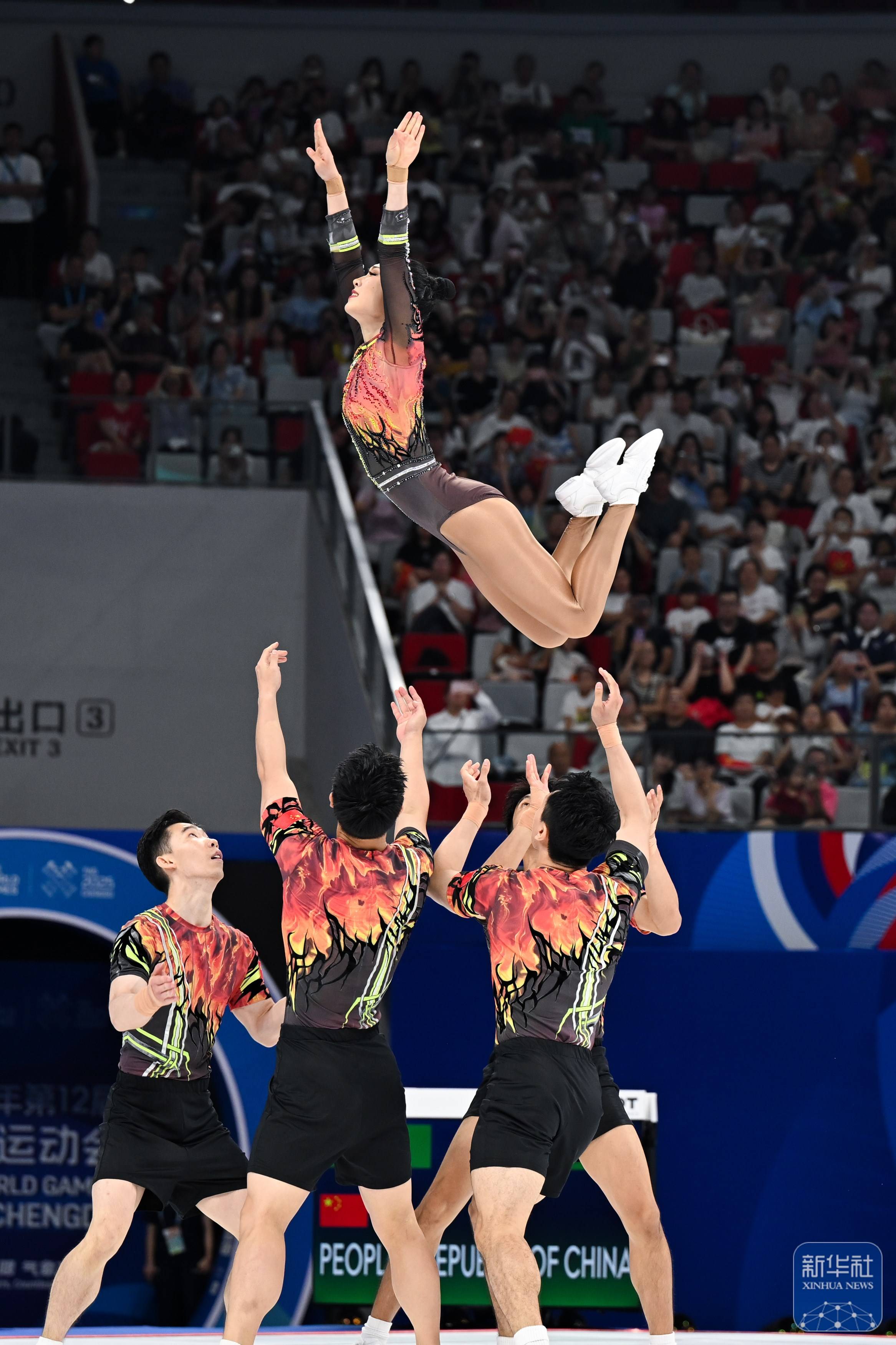 成都世运会｜中国队夺得健美操五人操冠军