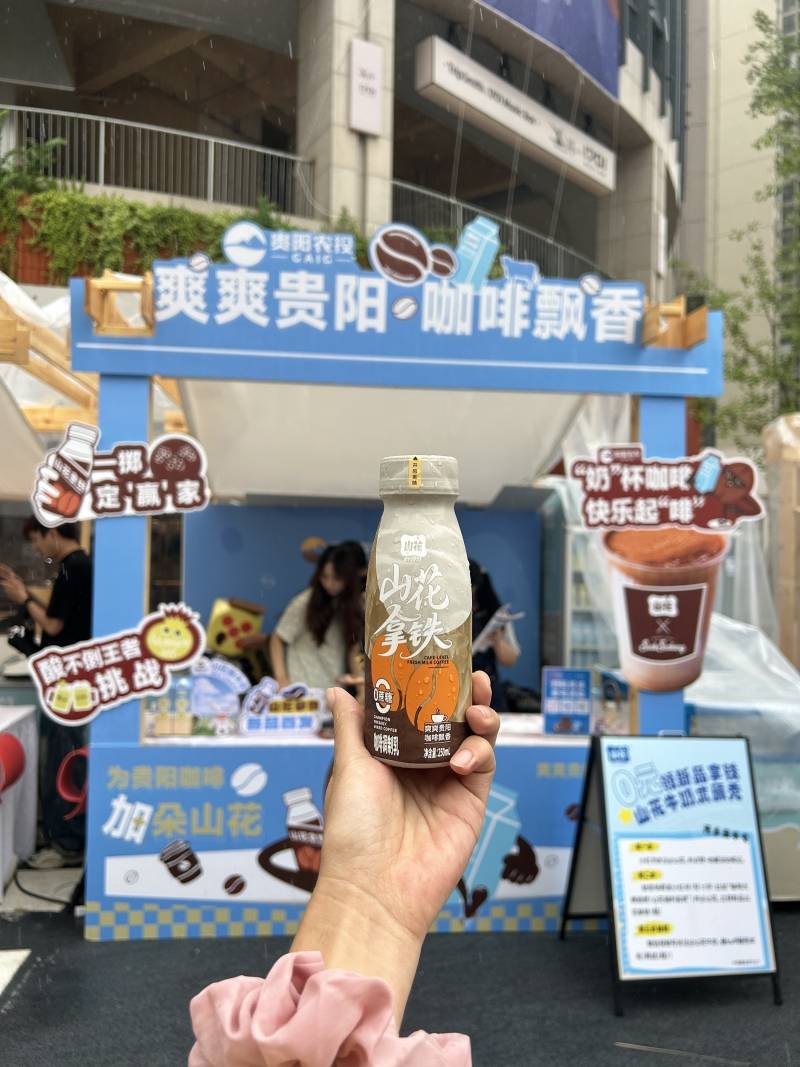 贵阳嘉年华理发店__贵阳嘉年华休闲会所