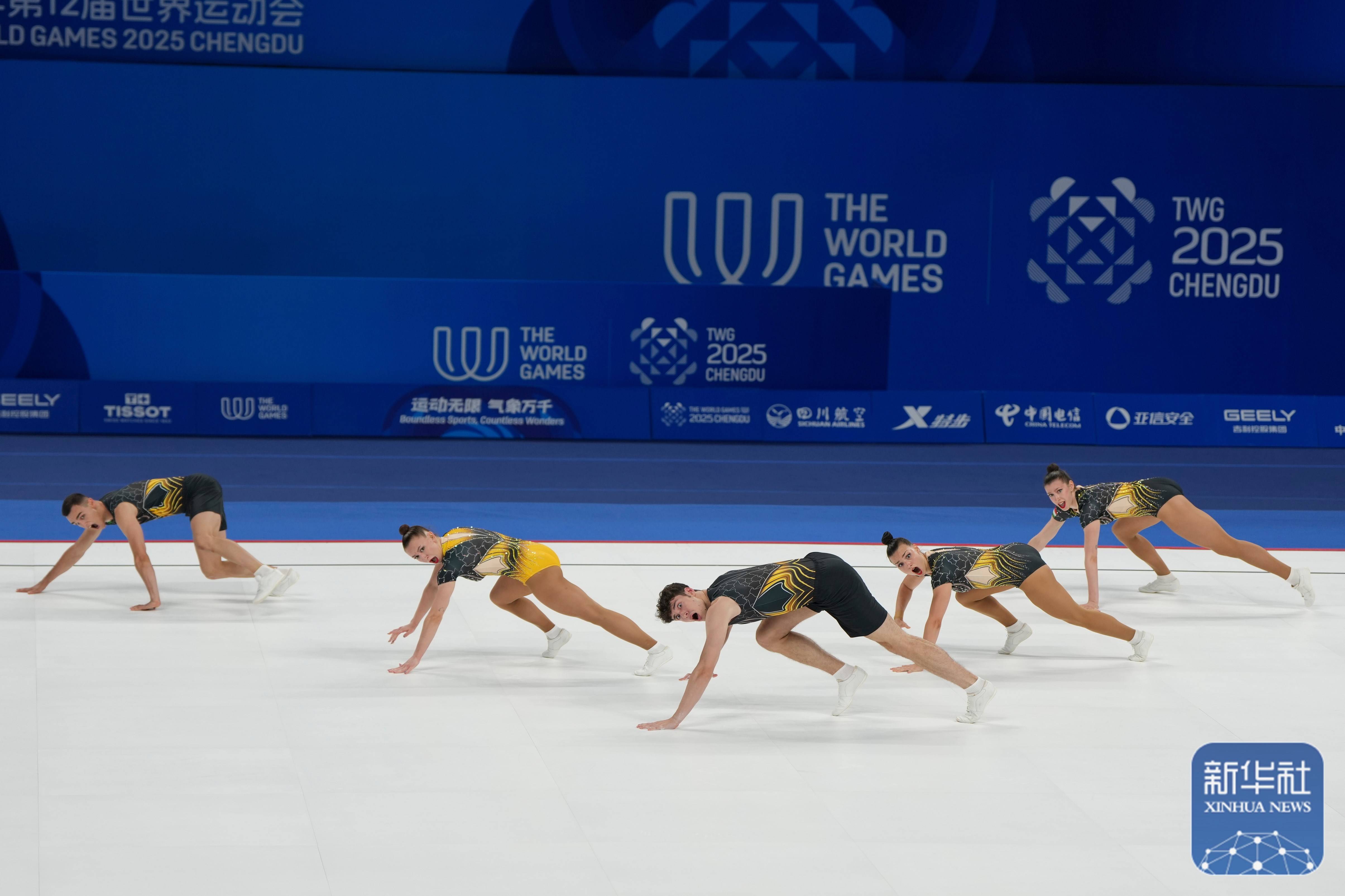 成都世运会｜中国队夺得健美操五人操冠军