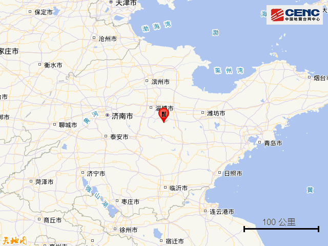 刚刚，山东潍坊突发地震，多地有震感