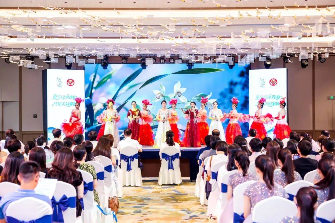 绿水青山就是金山银山理念提出20年浙江省暨湖州市妇女儿童主题宣传活动在湖州安吉举办