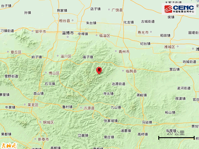 刚刚，山东潍坊突发地震，多地有震感