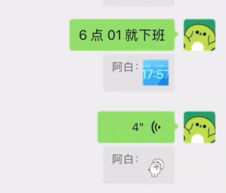 微信又有新功能！不少人已用上！网友：实用！太精准了！