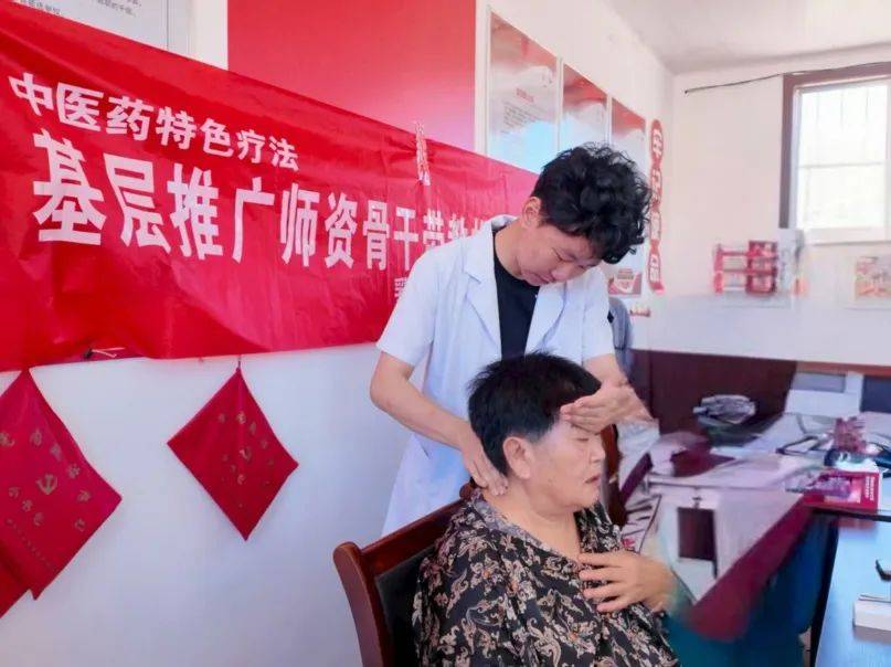 中医药服务健康中国 | 青囊传乡野，药香入村居