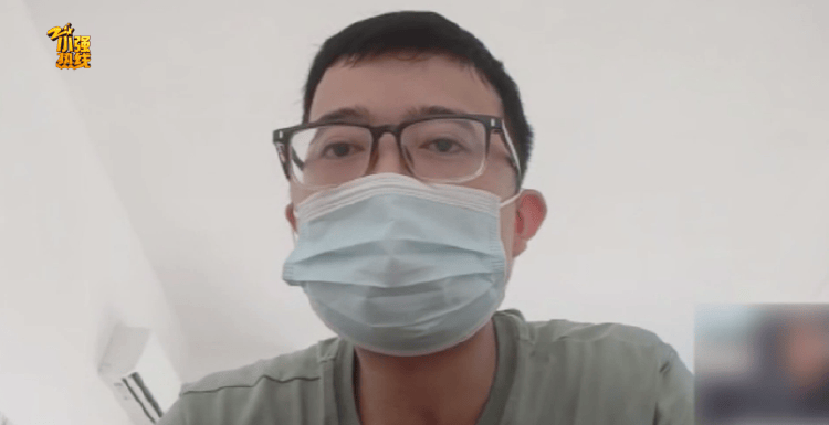 浙江一司机追尾玛莎拉蒂，维修费近10万，保险公司：车险差7分钟生效