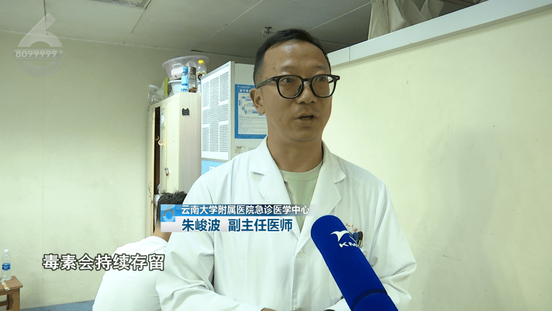 深夜，昆明一男子突然从床上跃起，在妻子头上抓虫……妻子吓惨了！