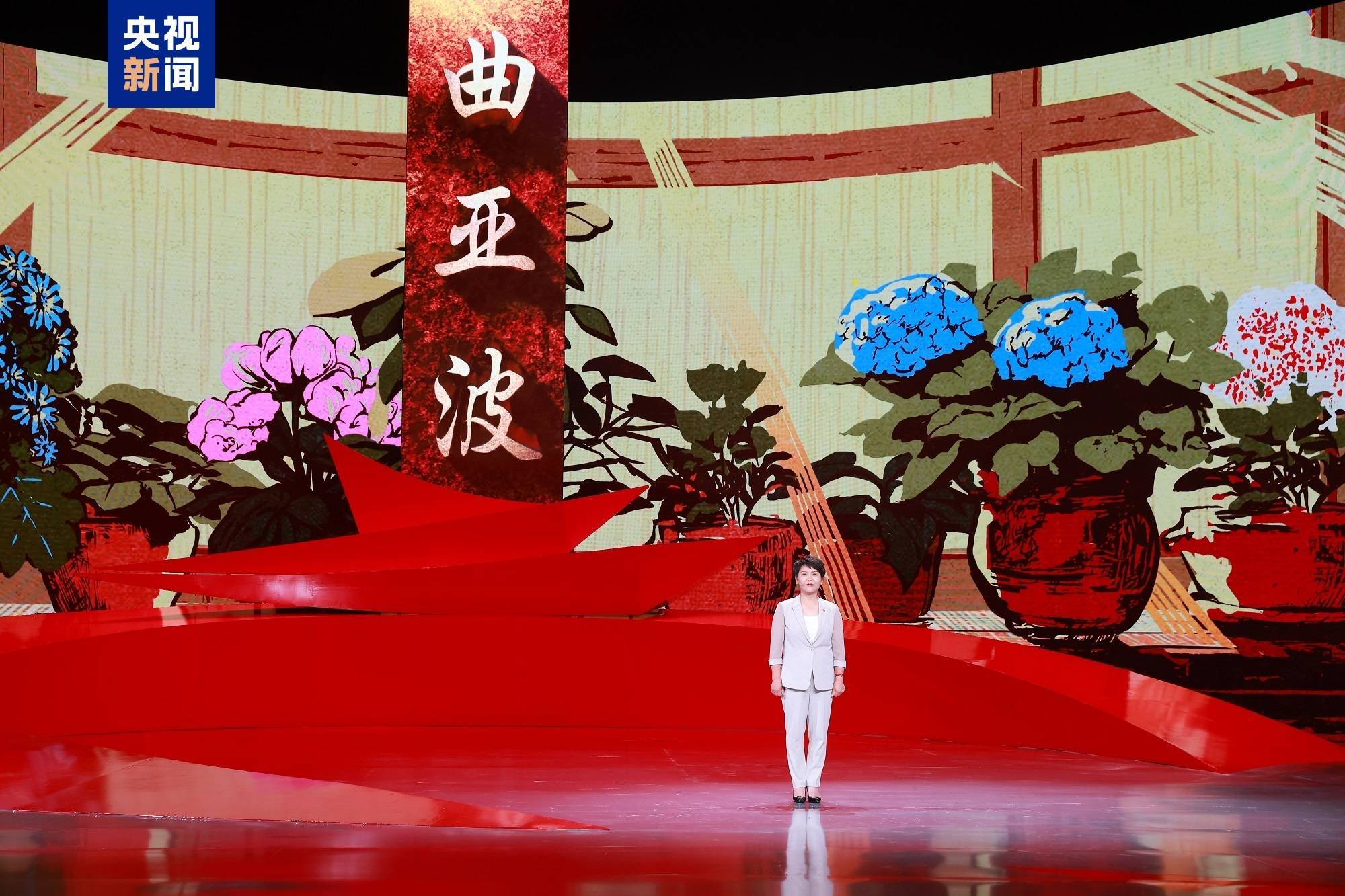 聆听“中国人的年度精神史诗”！他们是感动中国2024年度人物