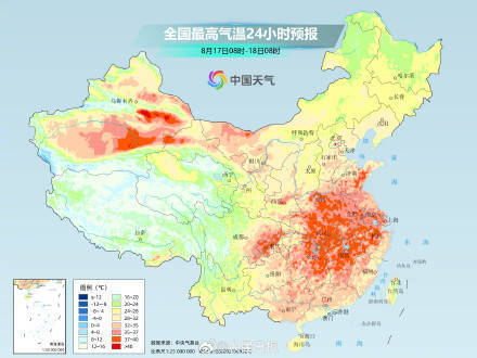 中東部大范圍持續(xù)“桑拿天” 這些南方城市已加入高溫群聊