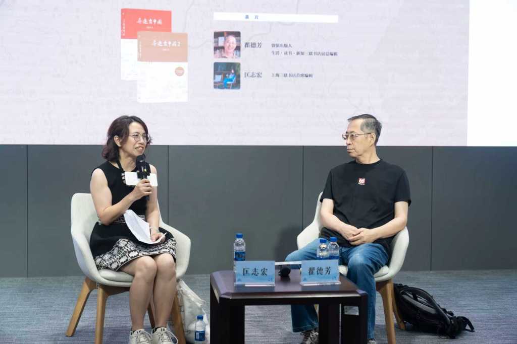 “寻找古代中国2”：了解中国文化，从文化遗物和破坏开始