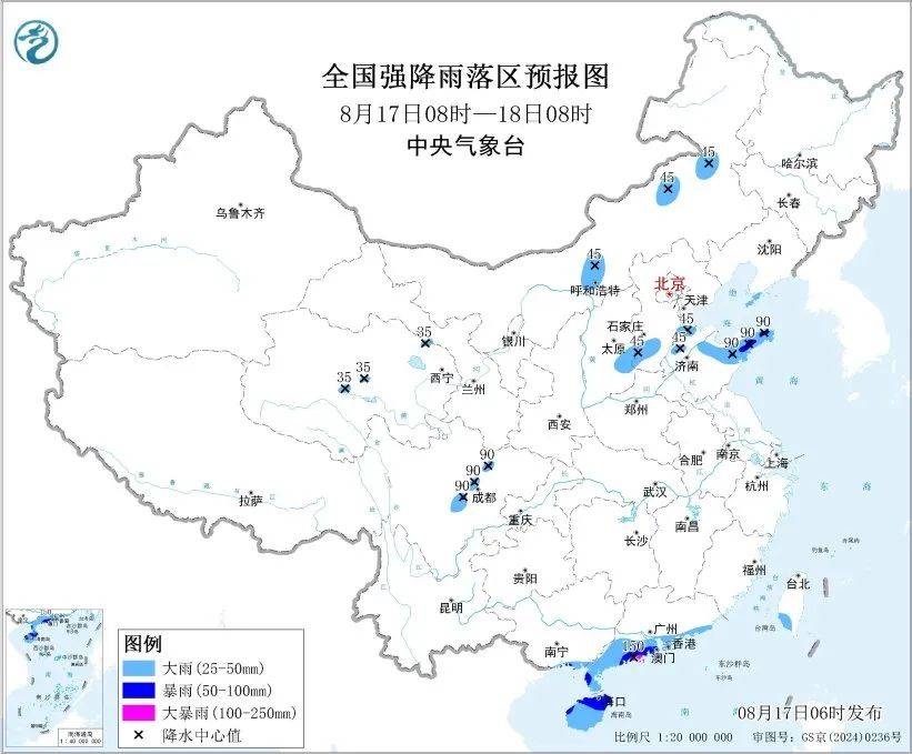 【全国天气】西北华北内蒙古等地多降雨和对流天气黄淮江淮江南等地有持续性高温