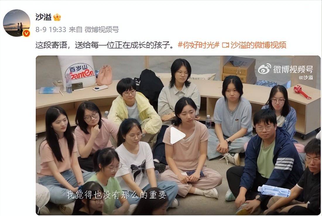 善恶到头终有报！68岁瘫在轮椅上的张铁林，如今的下场大快人心