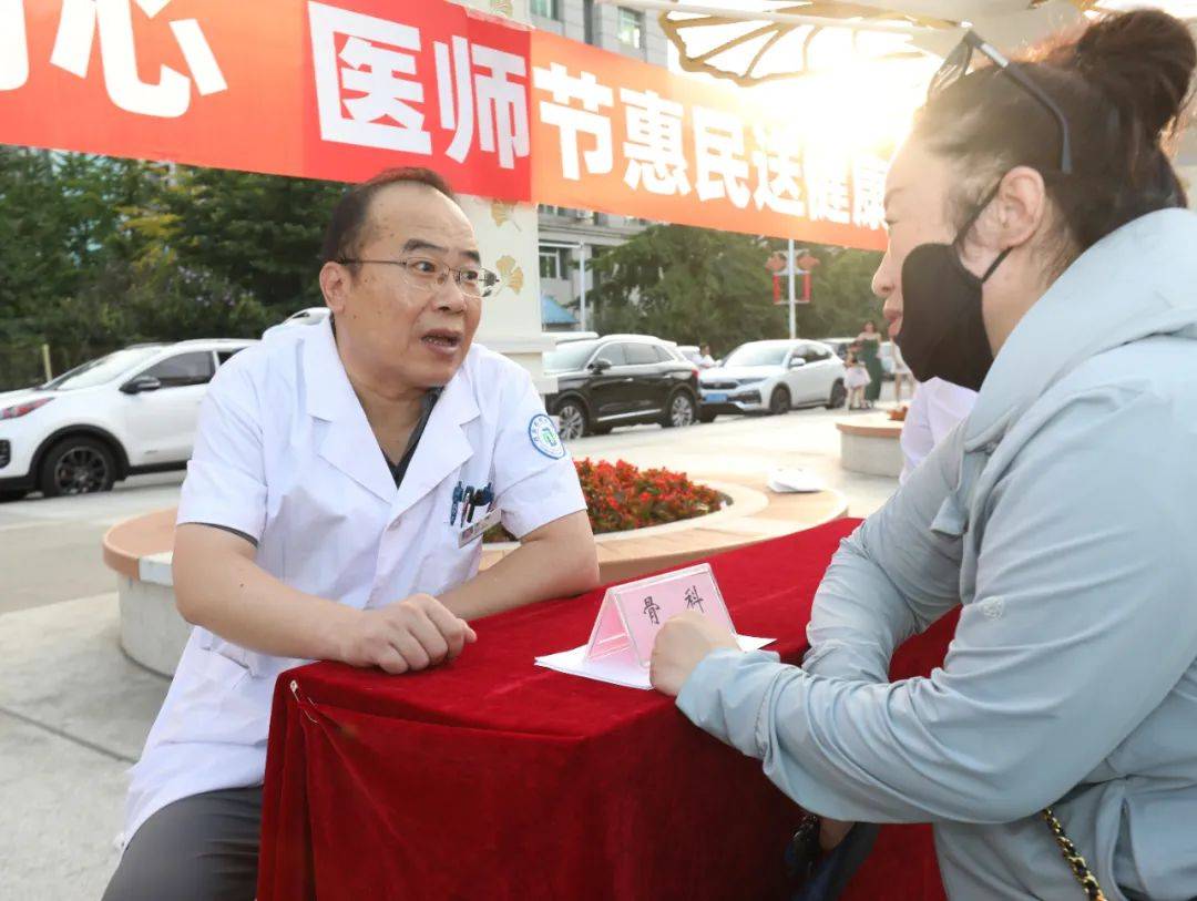 丹东市第二医院问诊代挂陪诊就医-丹东市第二医院问诊代挂陪诊就医流程 